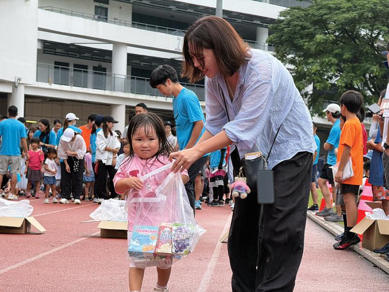 20260908114431_Zkn_3おみやげなあに(1).jpg
