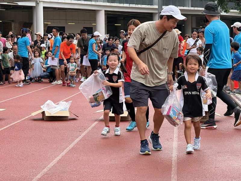 20260908114433_9vb_3おみやげなあに(2).jpg