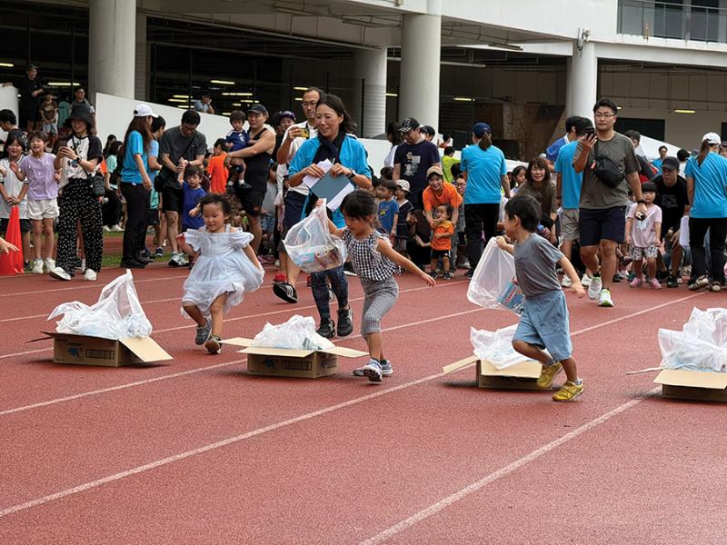 20260908114435_gRc_3おみやげなあに(5).jpg