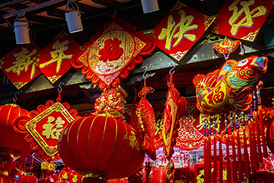 Chinese_New_Year_HARADA.jpg (212 KB)