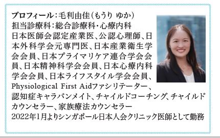 3D-jan-2025.JPG (40 KB)