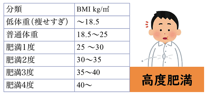 doctor_letter_jan2026_2.png (95 KB)