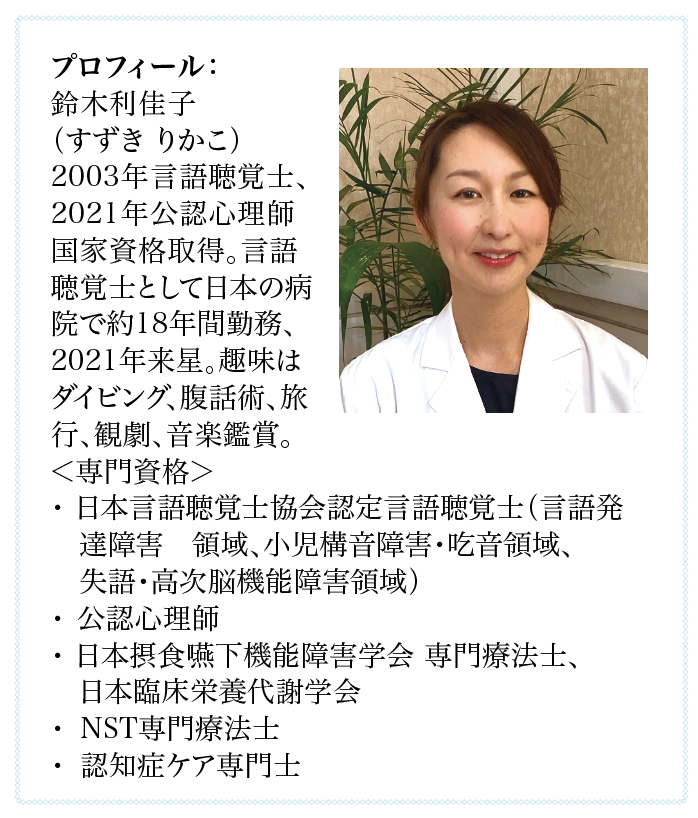 c_feb20262.png (361 KB)