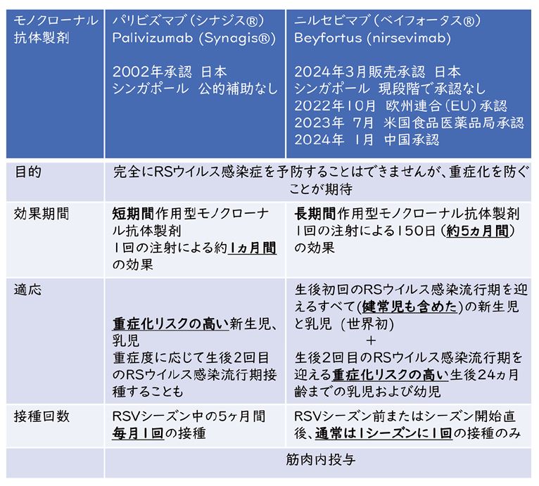 3D-Mar-2025.JPG (114 KB)