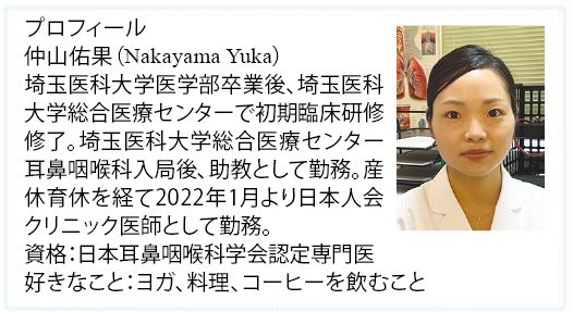 5D-Mar-2025.JPG (48 KB)