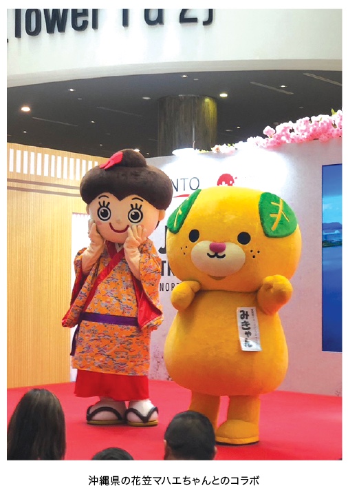 hello-interview-june-2023-2.jpeg (122 KB)