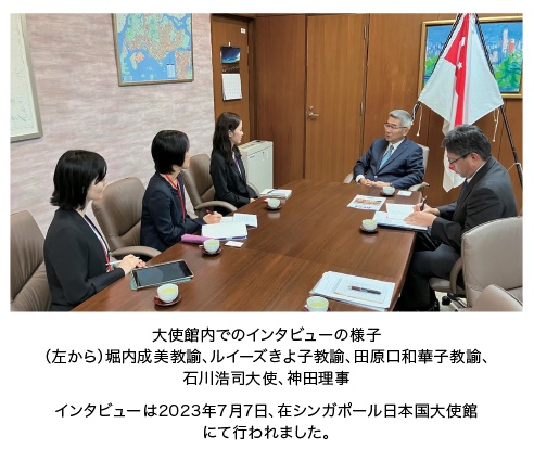 hello-sep-2023-2.jpeg (88 KB)