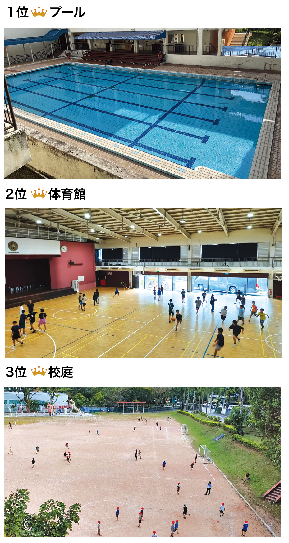 clementi-apr-2025_10.png (2.91 MB)