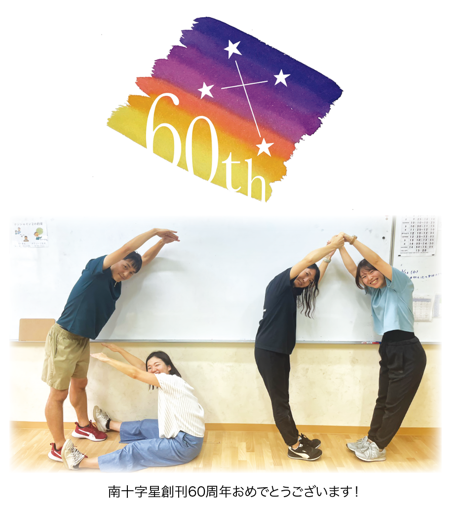 clementi-apr-2025_15.png (1004 KB)