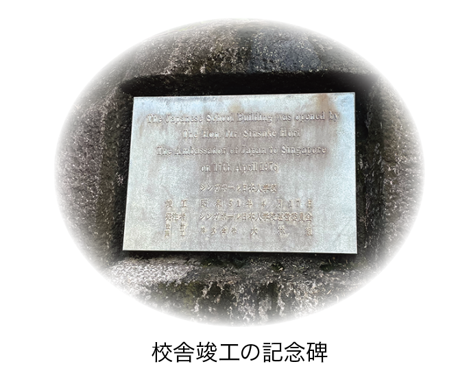 clementi-apr-2025_2.png (432 KB)