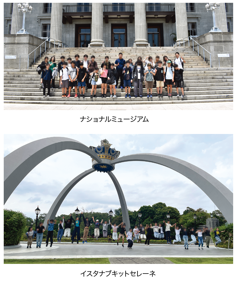 secondary-S_aug2025-10.png (1.19 MB)