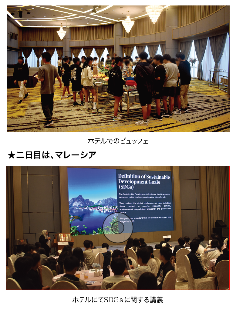 secondary-S_aug2025-11.png (1.35 MB)