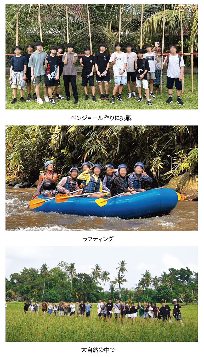 secondary-S_aug2025-7.png (2.22 MB)