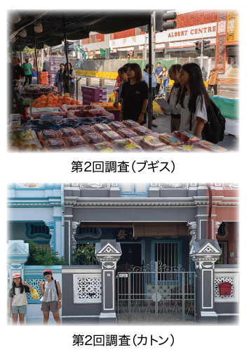 hello-school-mar-2026_5.png (343 KB)