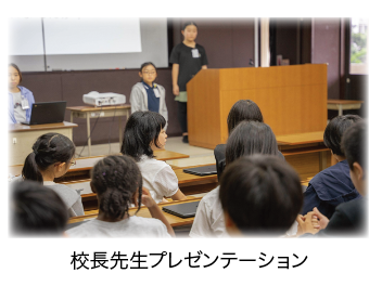 hello-school-mar-2026_7.png (149 KB)