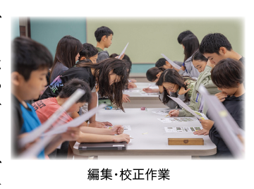 hello-school-mar-2026_8.png (147 KB)