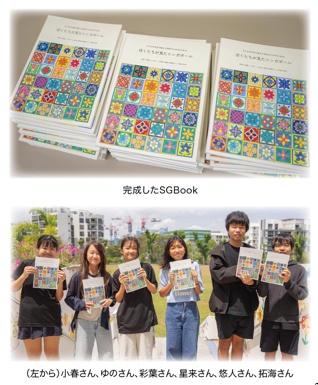 hello-school-mar-2026_9.png (907 KB)