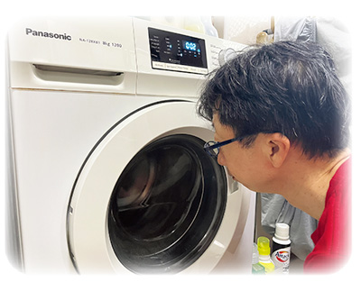 henshu-sep-2025.jpg (47 KB)