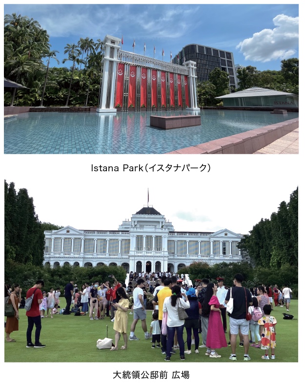 buratto-heritage-dec-2023-8.jpeg (218 KB)