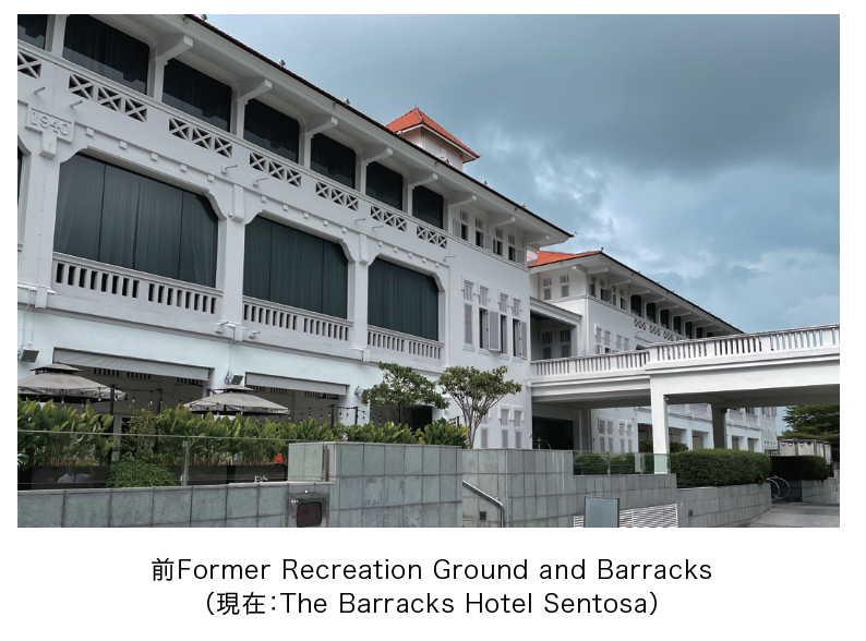 sentosa-aug2024-2.png (656 KB)