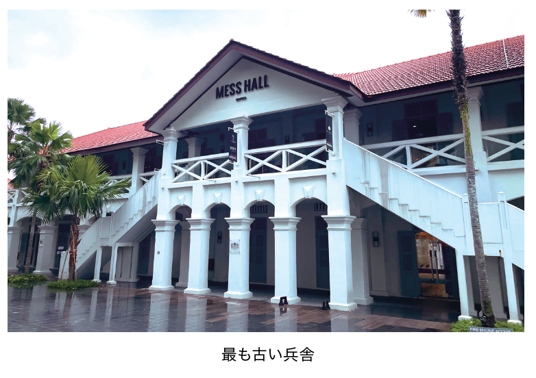 sentosa-aug2024-3.png (655 KB)