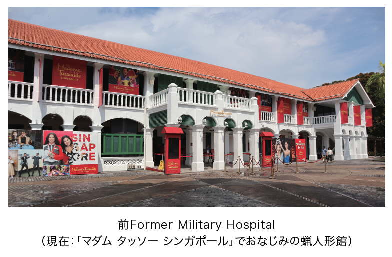 sentosa-aug2024-4.png (656 KB)