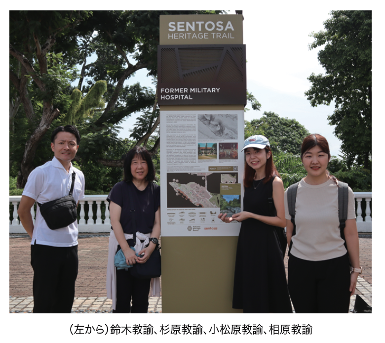sentosa-aug2024-6.png (866 KB)