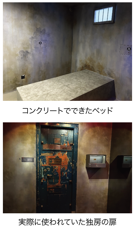 fe-2025-siseki1.png (552 KB)