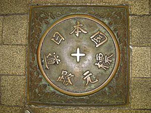 kieyukubochi_Aug2022_5.jpg (225 KB)