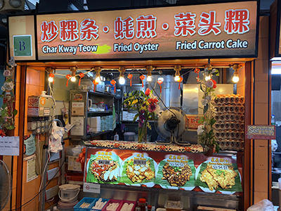 kuidaore_feb2022_4.jpg (1.22 MB)