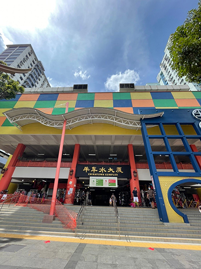 kuidaore_feb20221.jpg (221 KB)