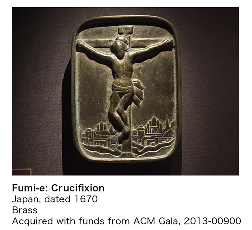 Museum-sanpo-aug2026_2.png