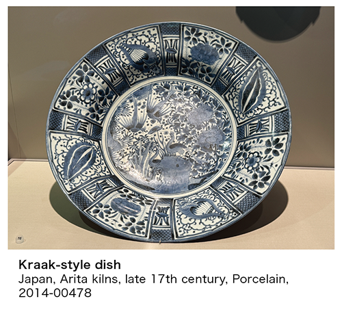 Museum-sanpo-aug2026_8.png