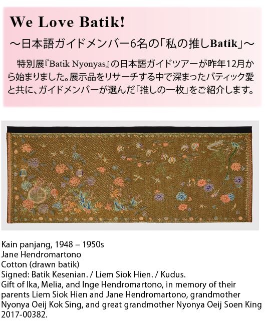 m-fe-2025-11.JPG (85 KB)