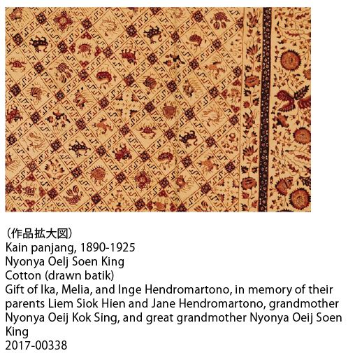 m-fe-2025-13.JPG (86 KB)