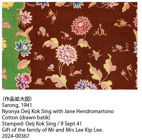 m-fe-2025-14.JPG (53 KB)