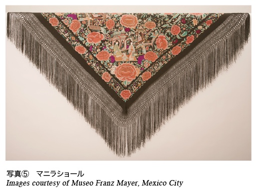 manira-feb2024-7.jpeg (85 KB)