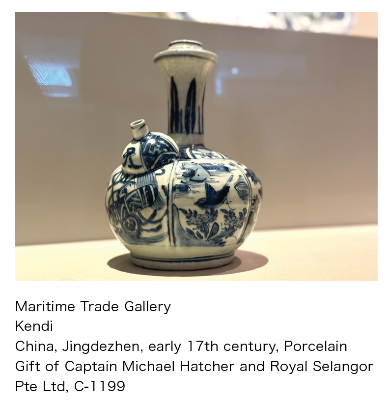 museum_aug2025-9.png (701 KB)