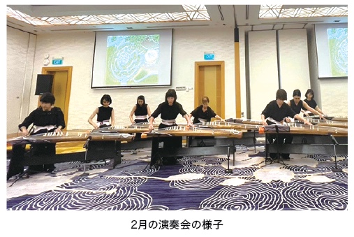 kotonokai-jun2024-1.jpeg (93 KB)