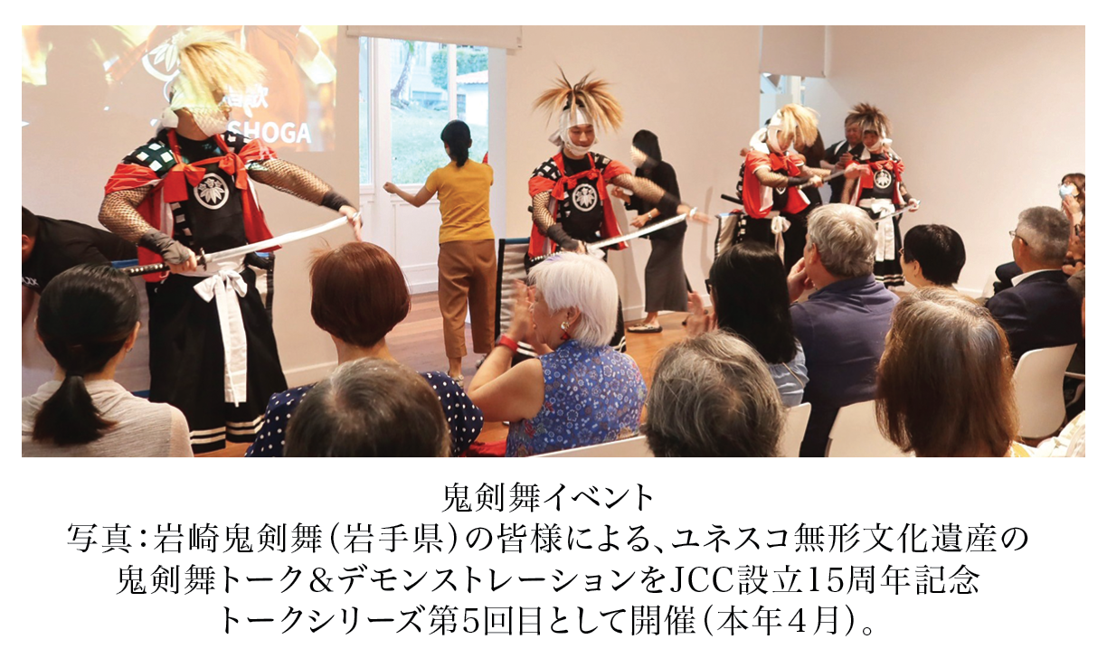 mimoza-nov2024-image_2.png (1.16 MB)