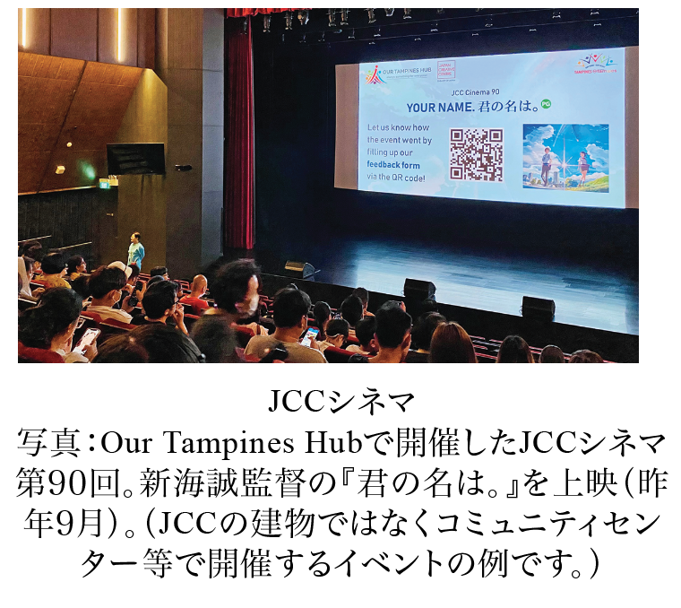 mimoza-nov2024-image_3.png (653 KB)