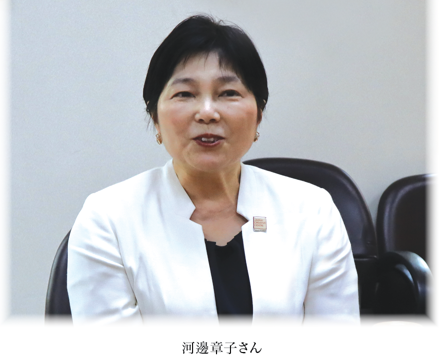 mimoza-nov2024-image_6.png (934 KB)