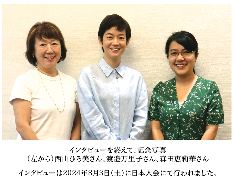 mimosa-oct-2024-1.png (698 KB)