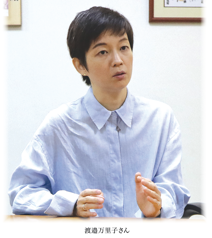 mimosa-oct-2024-2.png (1.01 MB)