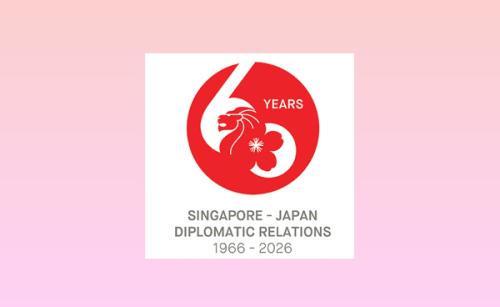 SJ60記念記事