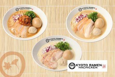 Hachicken Ramen