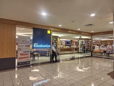 Book Kinokuniya Singapore
