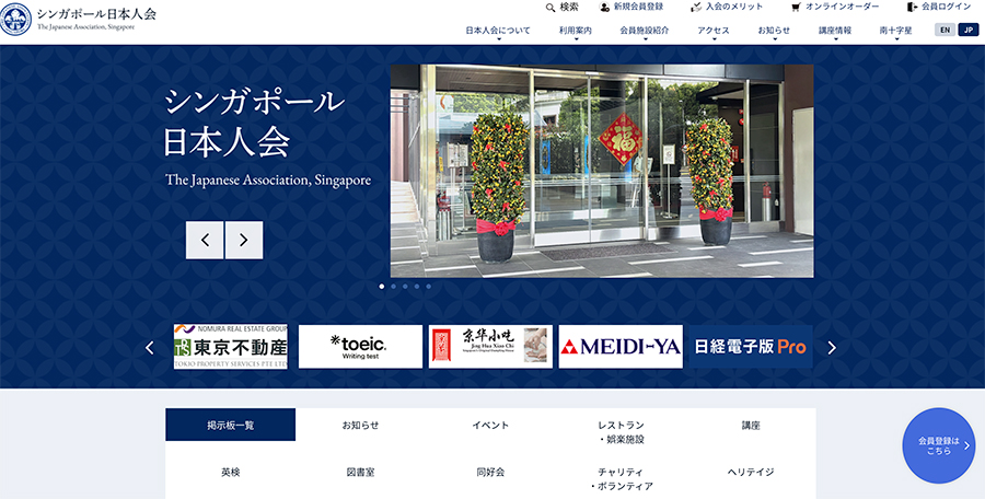 web-banner-image.jpg (286 KB)